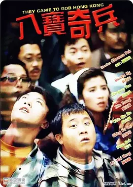 99久久综合国产精品免费
